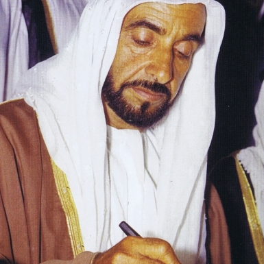 zayed_signing